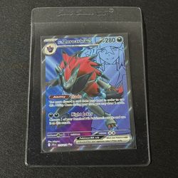 N's Zoroark ex - 175/159 - SV09: Journey Together