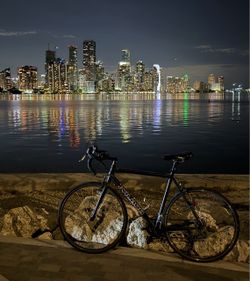 Vilano  Road Bike