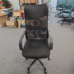 Ergonomic Office Chair