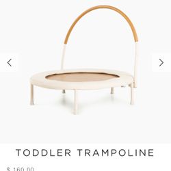 Gathre Ivory Trampoline 