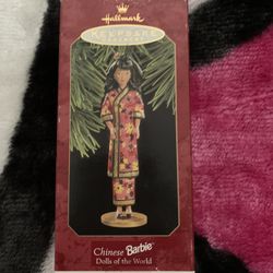 Hallmark Keepsake Ornament 