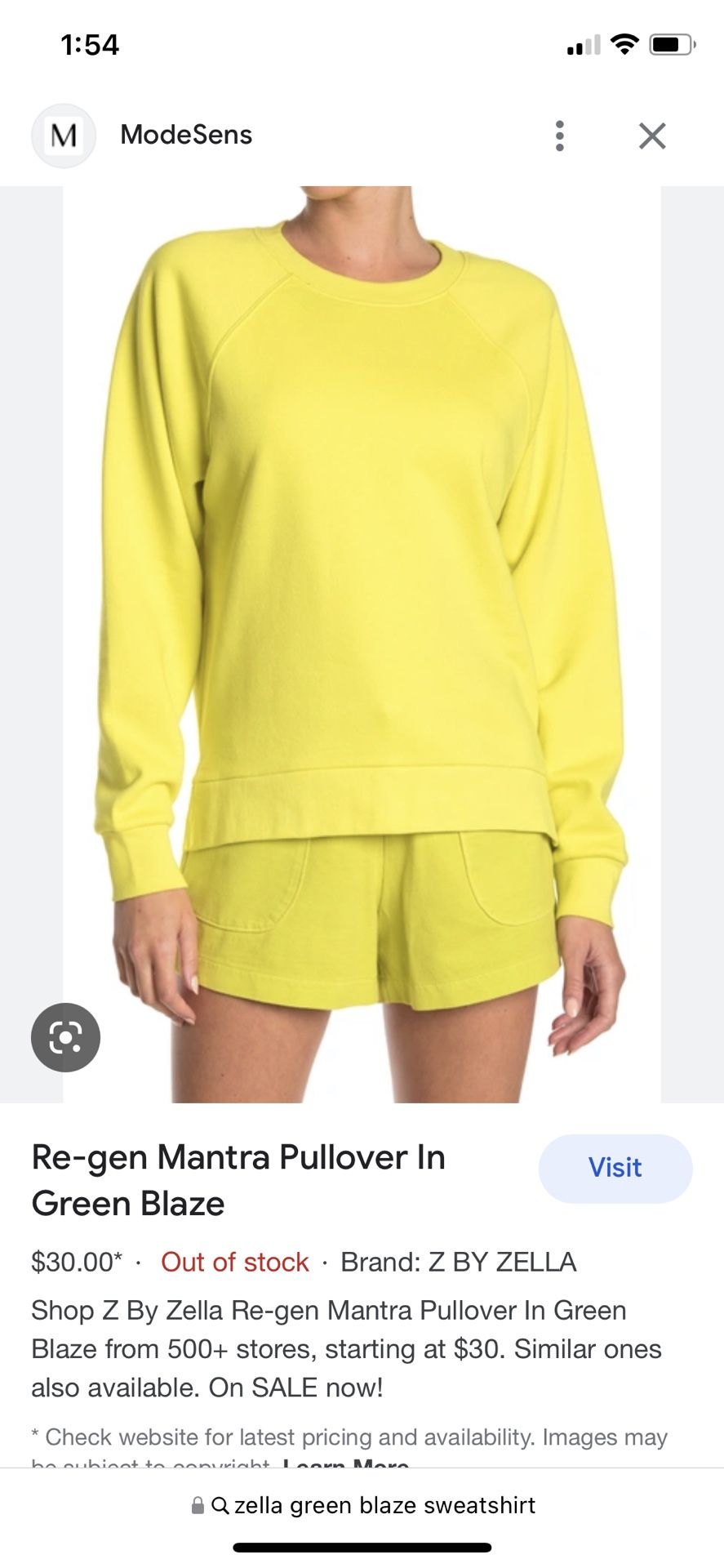 NWT! Zella Women’s Mantra Pullover Sweatshirt Green Blaze size S Lululemon dupe