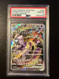 Pokemon Mewtwo VSTAR SAR #221 PSA 10