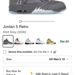 Jordan 5 Retro (2026)