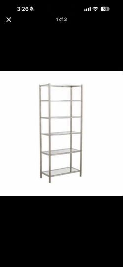 Room&Board Bookshelf
