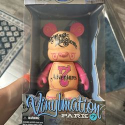 Disney Vinylmation 40th YEARS  Parks Magic Kingdom 7 Adventures 9" Mickey