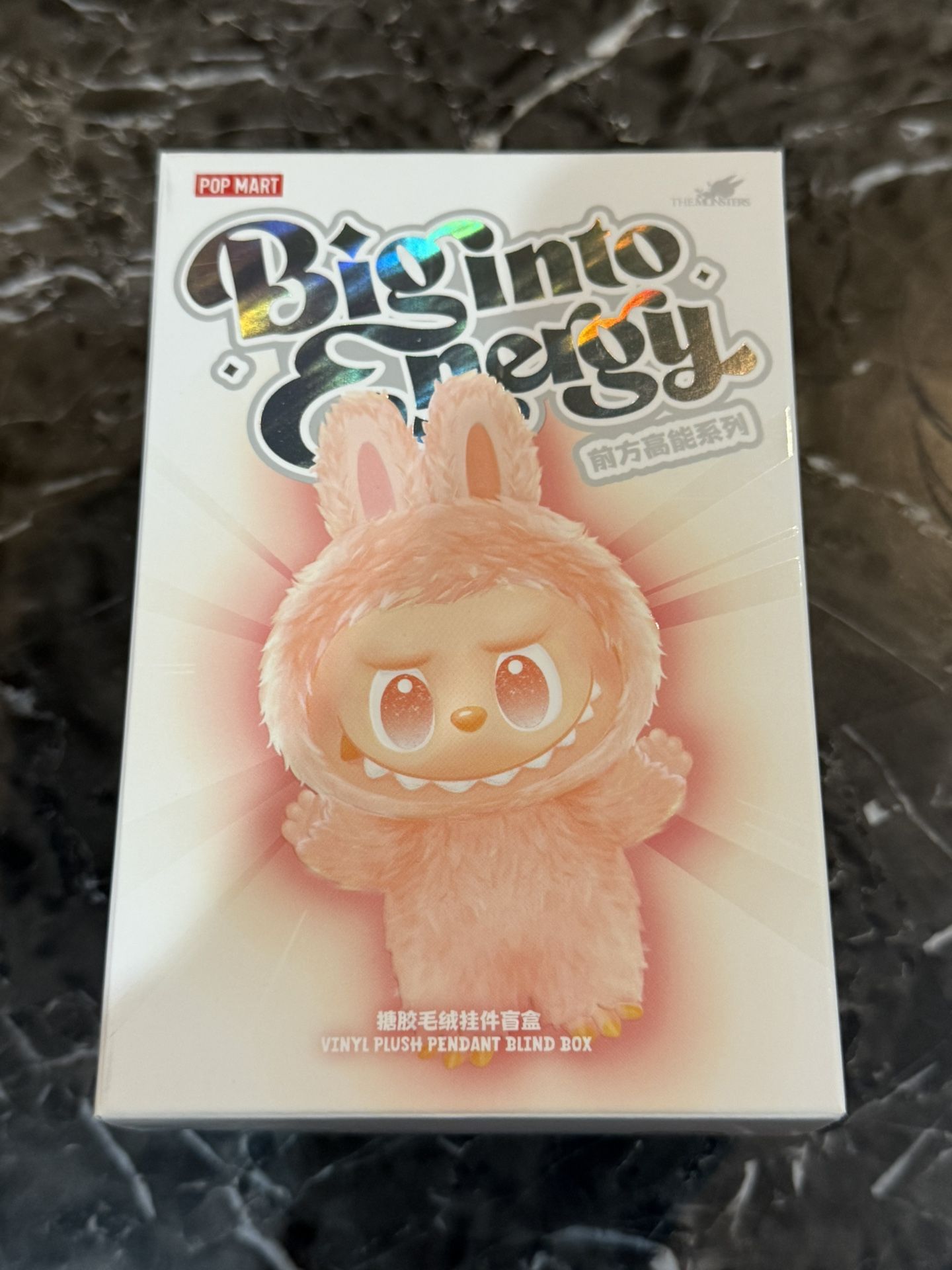 Big into Energy Labubu - Loyalty 