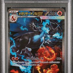 2025 POKEMON JAPANESE M2-INFERNO X #110 MEGA CHARIZARD X ex SPECIAL ART RARE PSA9