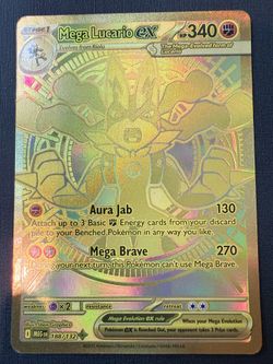 Gold Mega Lucario - Mega Evolutions (TRADE ONLY)
