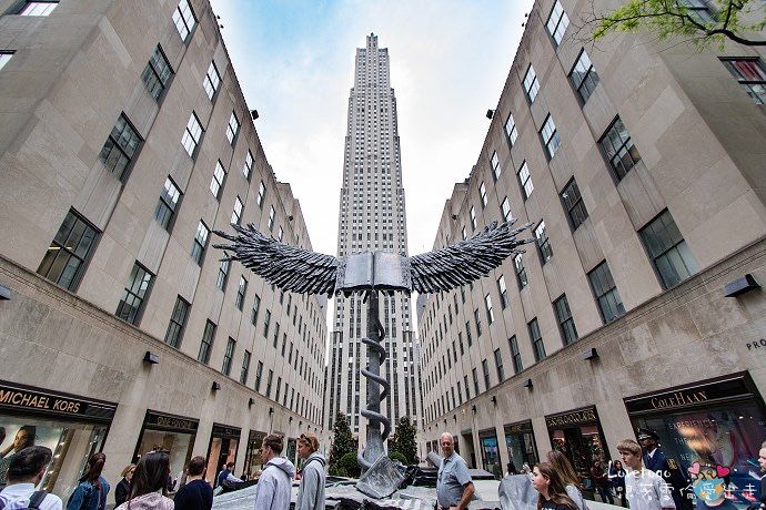 New York Rockefeller Center E-Ticket