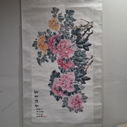 Japanese Floral Scroll Vintage