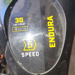 vendo motor eléctrico 