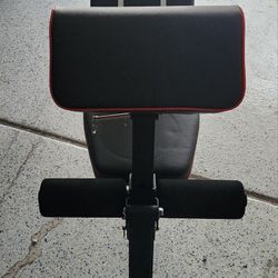 Adjustable Weight Bench