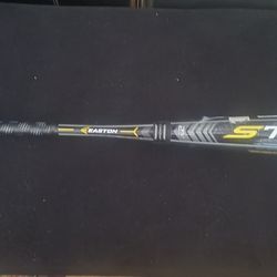 Easton S750C Baseball Bat 31"/21oz 2 5/8" Hyperlite 2-Piece Set USA Bat