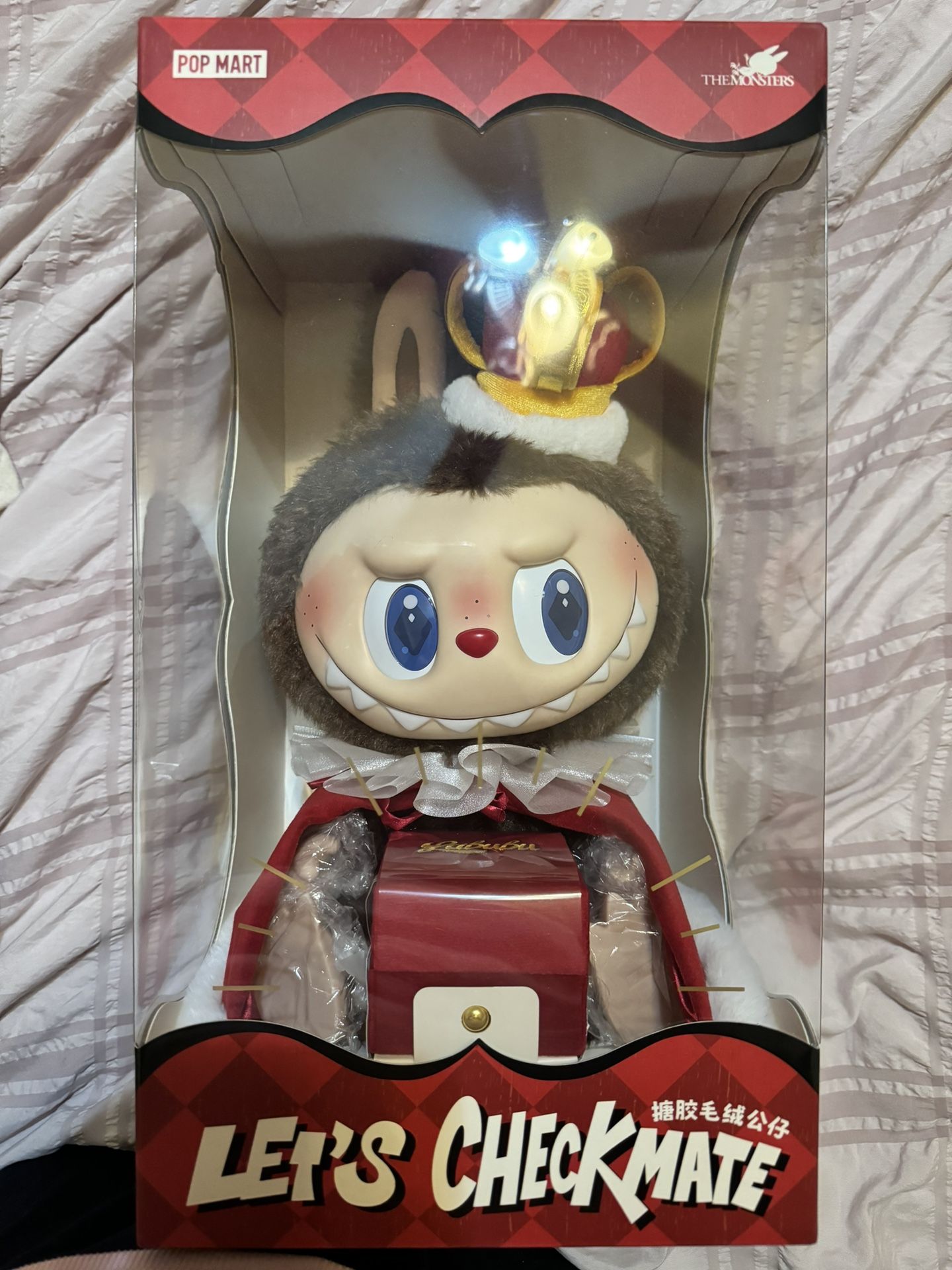 Labubu
