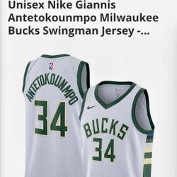 Brand New Antetokounmpo ✨️ Jersey 