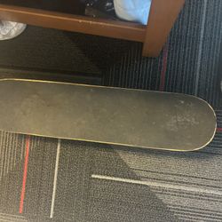 Skateboard 