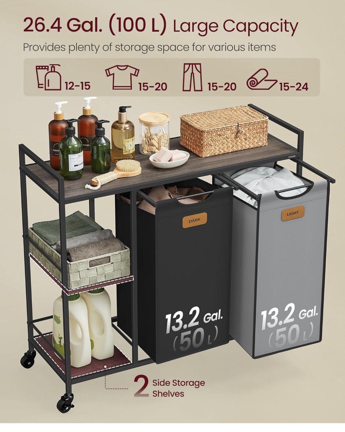 Laundry Hamper with 2 Compartments, 26.4 Gal. (100 L)