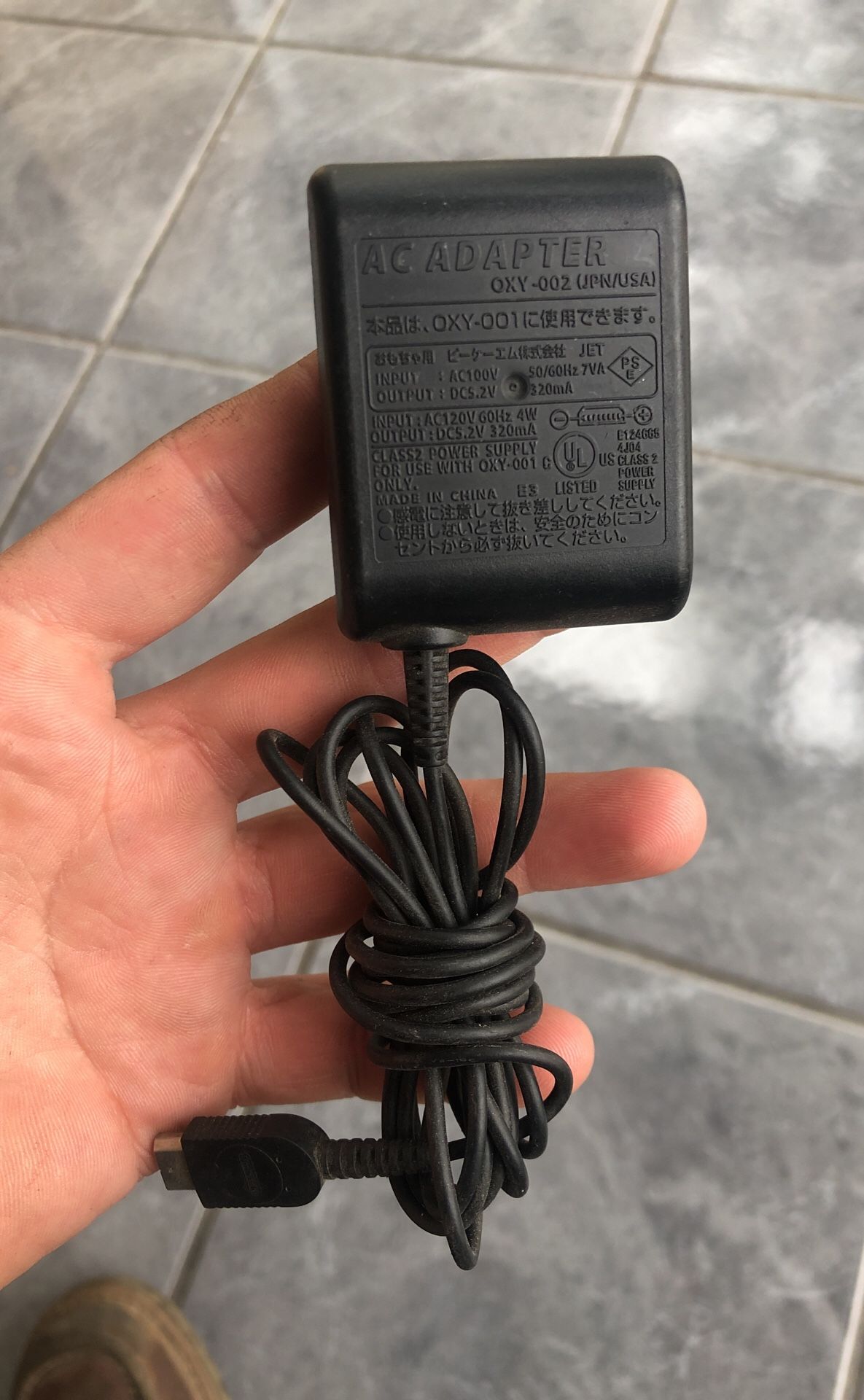 Nintendo OEM Original OXY-002 Gameboy Micro AC Adapter Wall Charger Power Supply