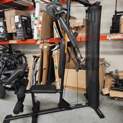 Inspire Centr Multi Gym