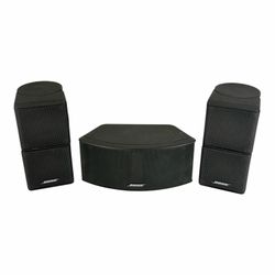 Bose Lifestyle Jewel Mini Double Cube Speakers - Black - 2 Satelite & 1 Center