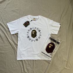 Bape Tee Medium Japanese Camo 