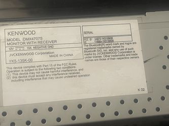 Kenwood  DMX 4707 S