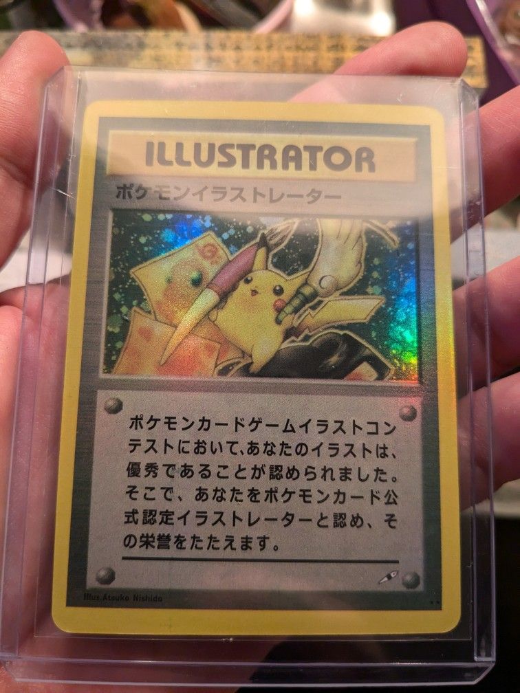 Pikachu ILLustrator Card