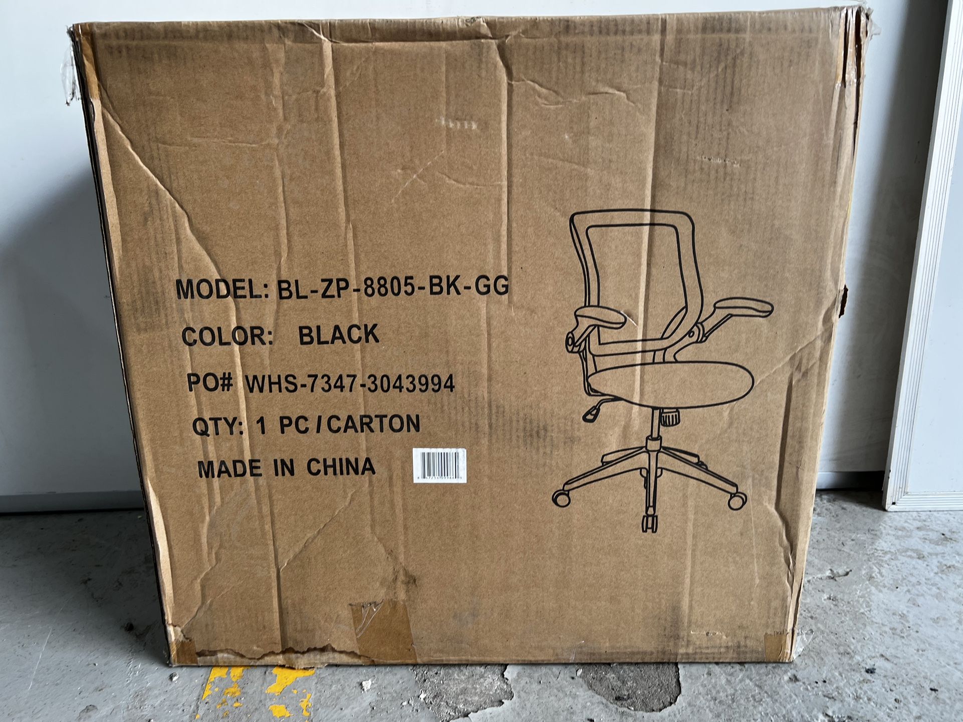 NEW IN BOX Black Office Chair