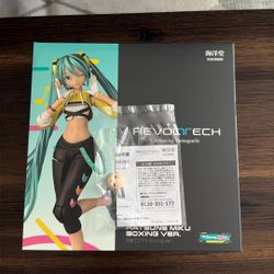 Kaiyodo Revoltech Amazing Yamaguchi Hatsune Miku Fit Boxing Ver. Limited Japan