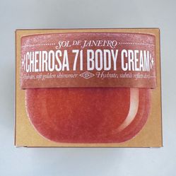 Sol de Janeiro Cheirosa 71 Body Cream Full Size Special Edition Shimmer NEW