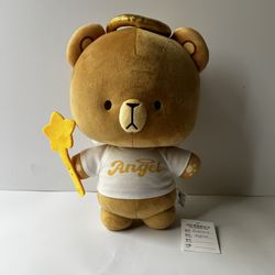 Factory Sample Tag Milk and Mocha Bear Plush