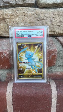Pokémon card