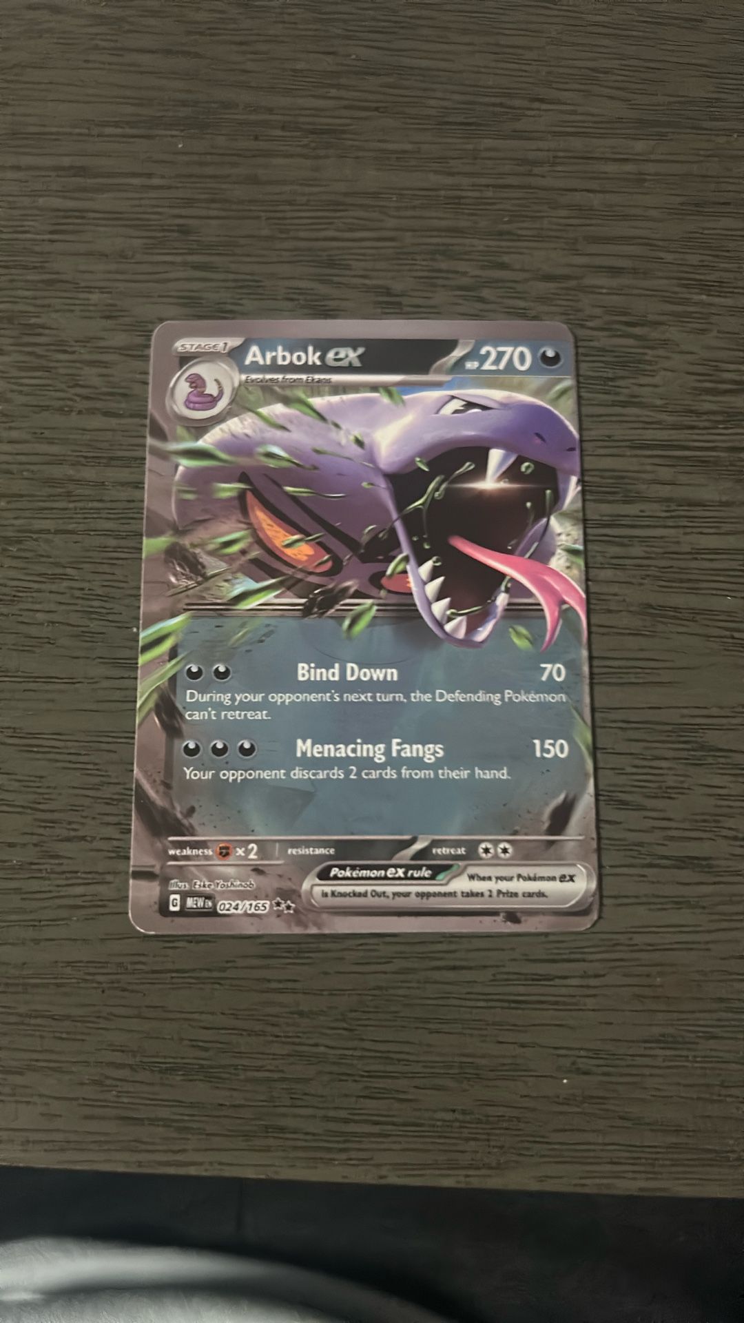 Arbok EX