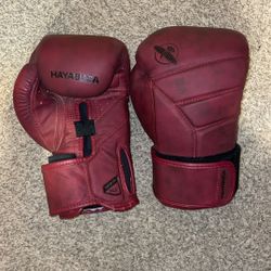 Hayabusa 14 Oz Boxing Gloves 