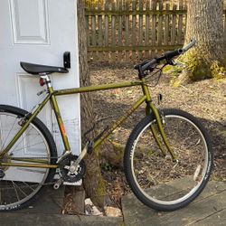 Gary Fisher Bike - Great Starter