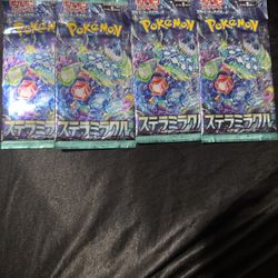 Pokemon Stellar Miracle
