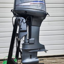 Yamaha 150 2 Stroke 25" Right Hand Outboard Motor