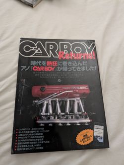 CARBOY Returns! Japanese Tuning Book – L28 S30Z AE86 4AG Drag Racing JDM