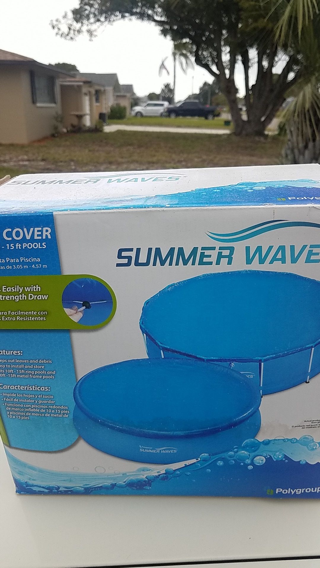 10-15ft pool cover