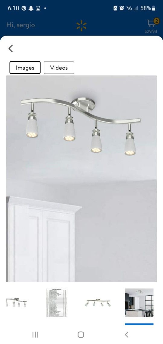 Architectural Track Light