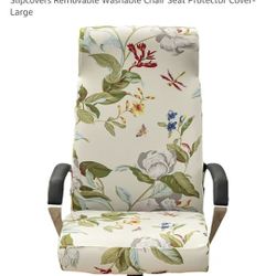 PENDING PICKUP. Chair Cover