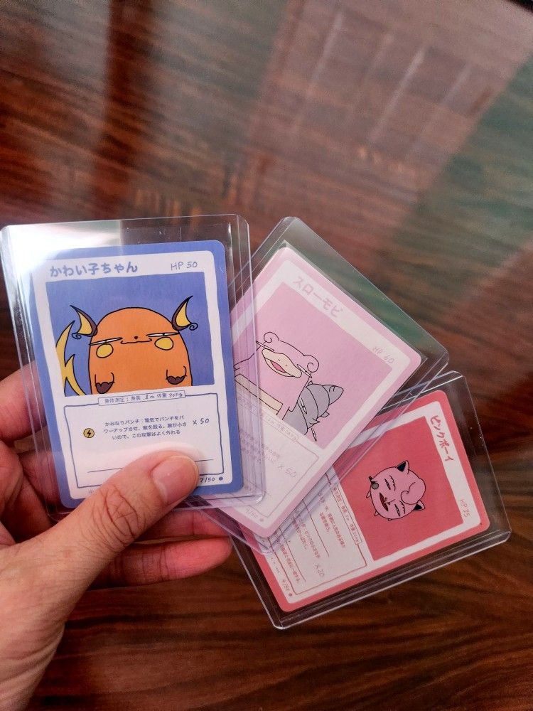 Wrenny Moo Pokemon Cards