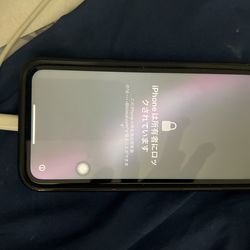 iPhone X