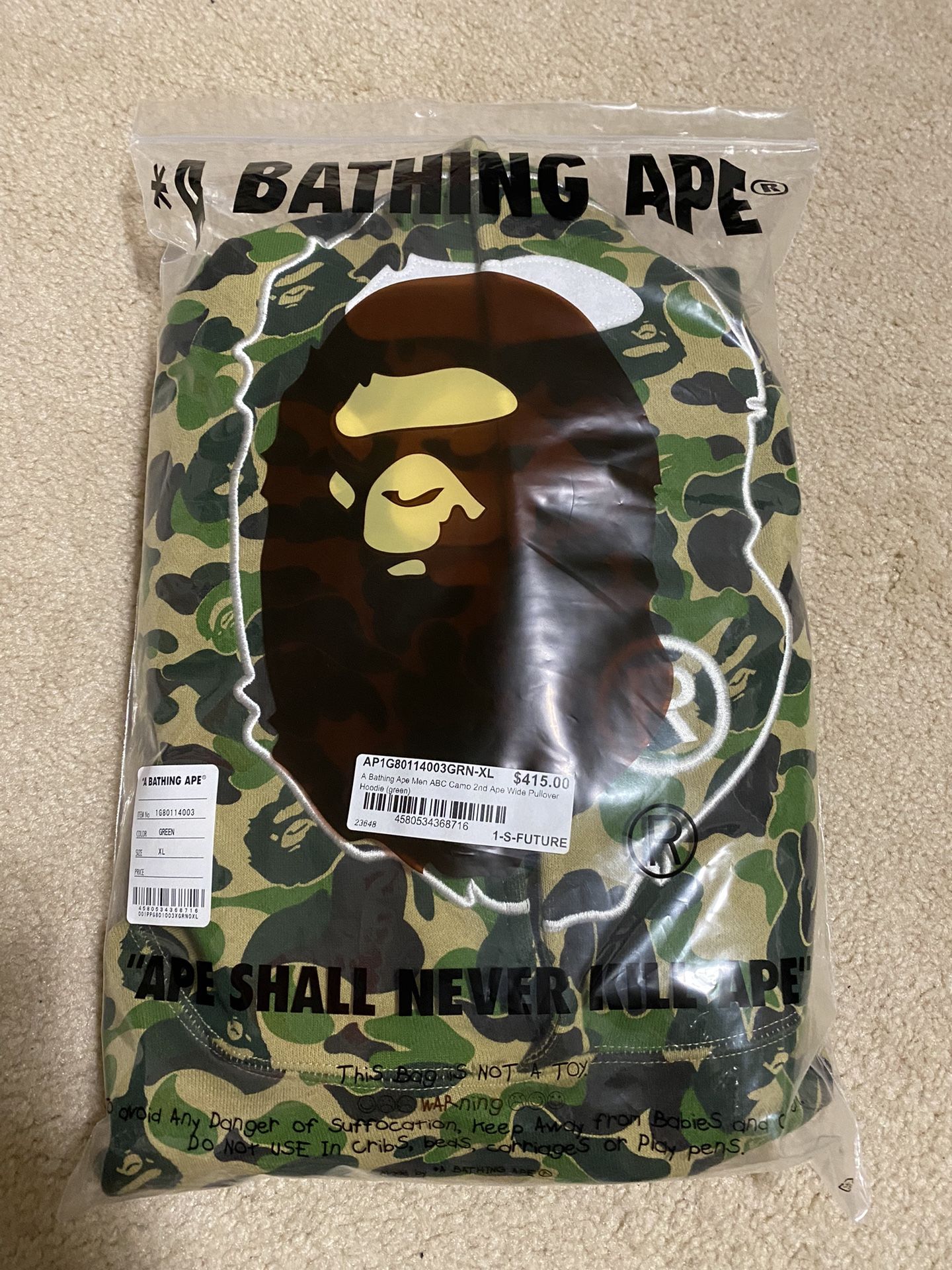 Bape ABC Camo 2nd Ape Hoodie