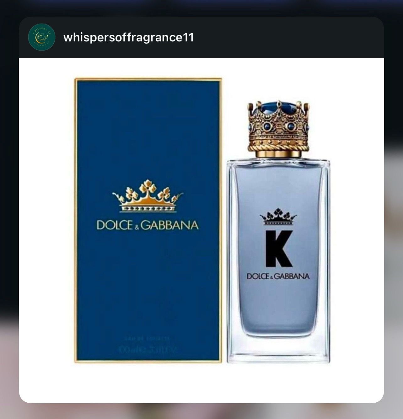 Perfume