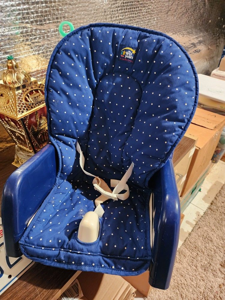 The First Years Booster Seat
