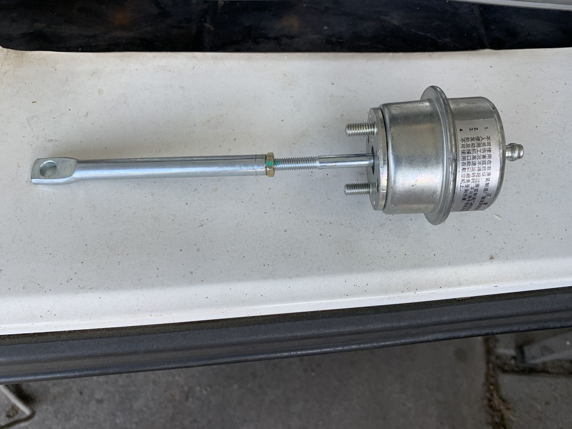Turbo Universal Waste Gate Actuator New