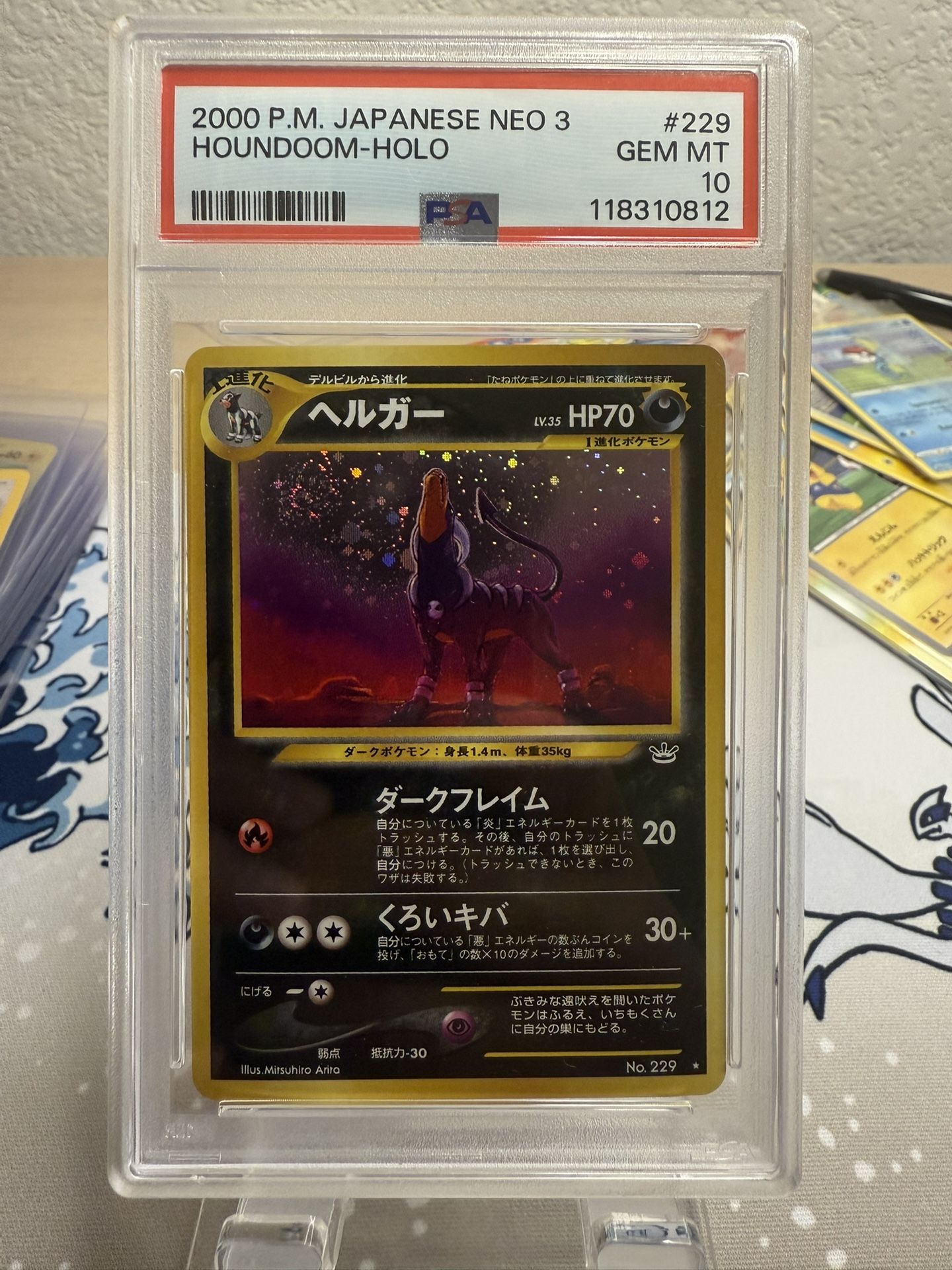 Japanese Houndoom Neo 3 PSA 10