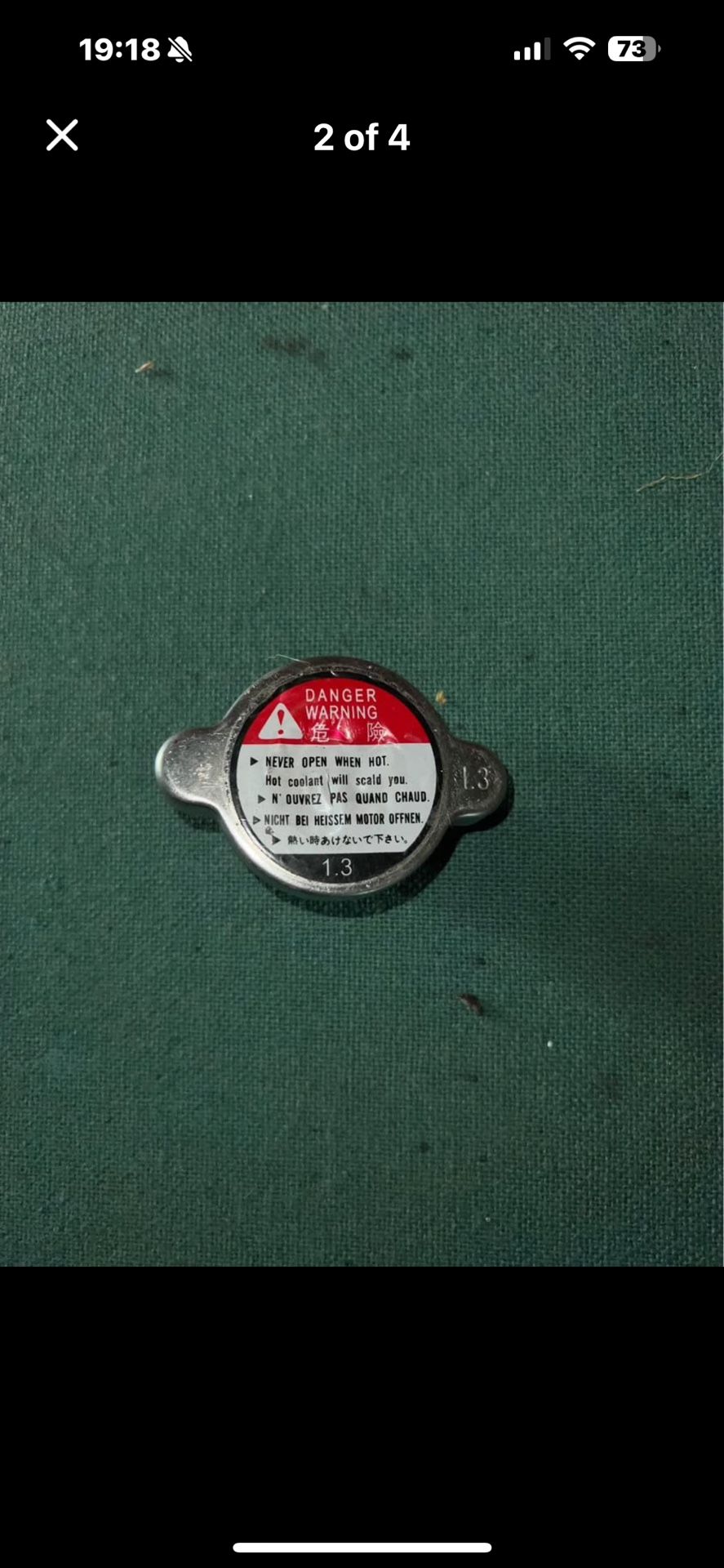 ATV Radiator Cap